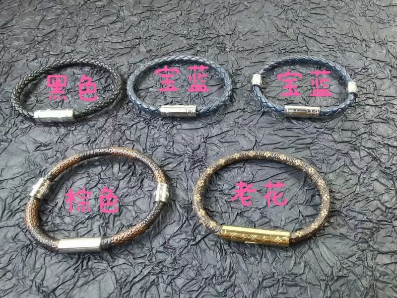 LV Bracelets